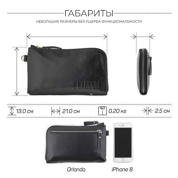 Мужской клатч BRIALDI Orlando (Орландо) black BR00196KE Черный Brialdi, Артикул: BR00196KE фото №1