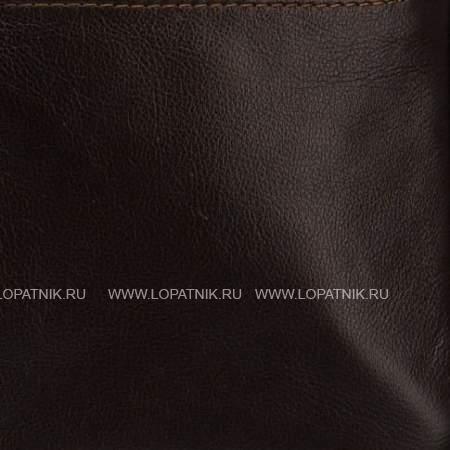 вместительная деловая сумка brialdi manchester (манчестер) brown br03209em коричневый Brialdi