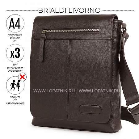 кожаная сумка через плечо brialdi livorno (ливорно) relief brown br11724hk коричневый Brialdi