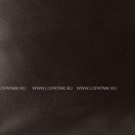 деловая сумка brialdi caorle? (каорле) brown br11867cq коричневый Brialdi