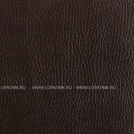 папка для документов brialdi wright (райт) relief brown br12054td коричневый Brialdi
