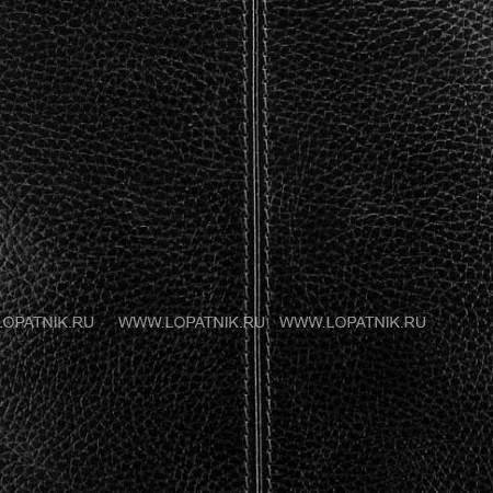 кожаная сумка через плечо brialdi thoreau (торо) relief black br12058nq черный Brialdi