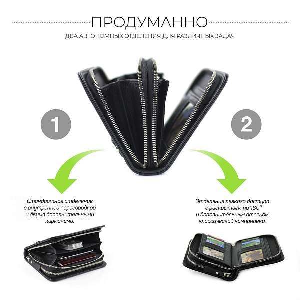 Вместительный мужской клатч BRIALDI Warren (Уоррен) relief black BR26762AO Черный Brialdi, Артикул: BR26762AO фото №1