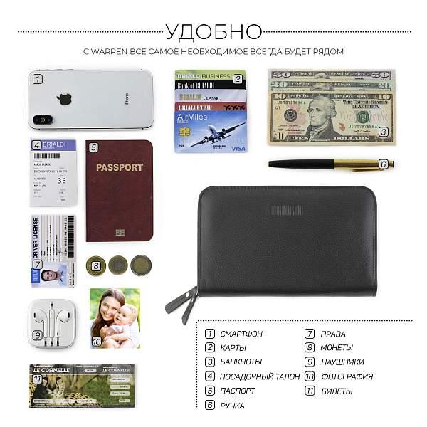 Вместительный мужской клатч BRIALDI Warren (Уоррен) relief black BR26762AO Черный Brialdi, Артикул: BR26762AO фото №1