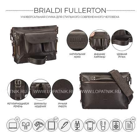 универсальная сумка brialdi fullerton (фуллертон) relief brown br28405mw коричневый Brialdi