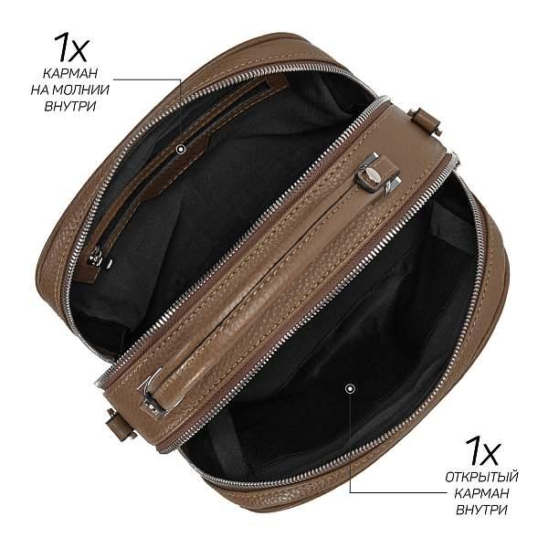 Сумочка в mini-формате с двумя отделениями BRIALDI Melissa (Мелисса) relief brown BR47389XW Коричневый Brialdi, Артикул: BR47389XW фото №1