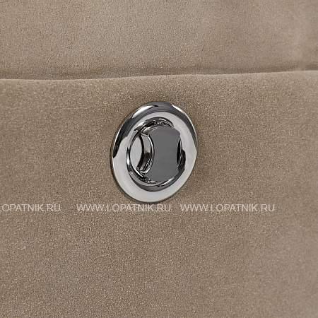 сумочка в mini-формате с двумя отделениями brialdi melissa (мелисса) relief quartz br47392xu серый Brialdi