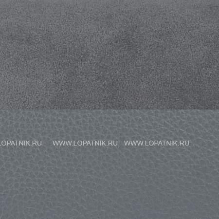 классическая женская сумка среднего размера brialdi leona (леона) relief grey br47438wt серый Brialdi