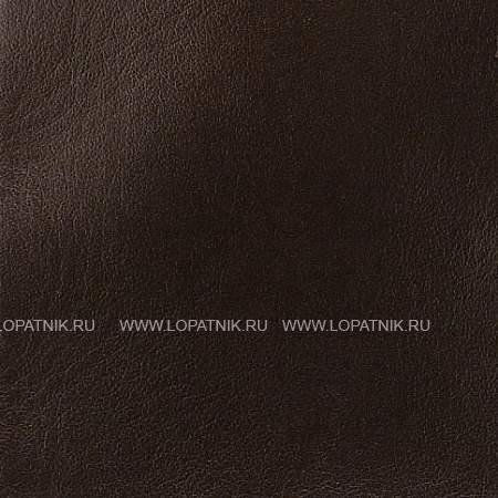 деловая сумка для архитекторов и конструкторов brialdi valvasone (вальвазоне) brown br07240uj коричневый Brialdi