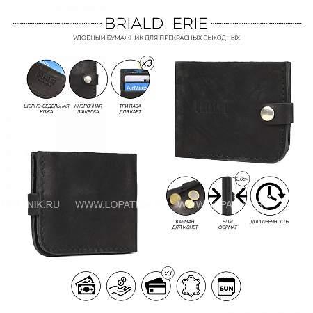 бумажник brialdi erie (эри) black br07592mc черный Brialdi
