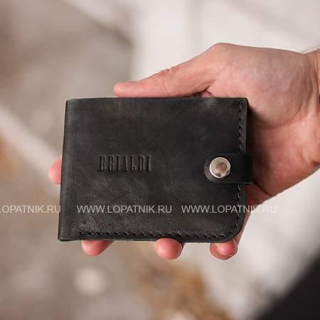 бумажник brialdi erie (эри) black br07592mc черный Brialdi
