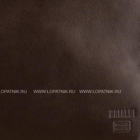 мужской клатч brialdi columbus (колумбус) brown br08403vl коричневый Brialdi