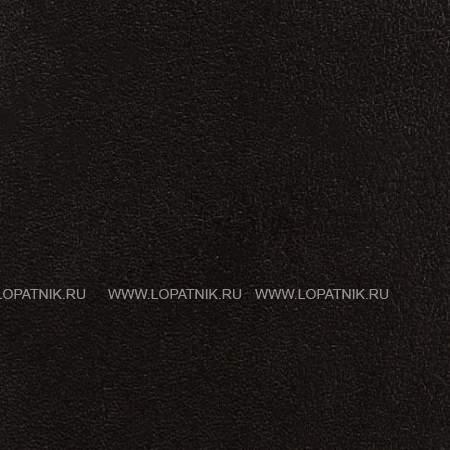портмоне slim-формата brialdi fermo (фермо) black br08450kz черный Brialdi