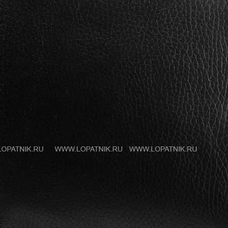 женская деловая сумка brialdi augusta (огасто) relief black br12968rr черный Brialdi