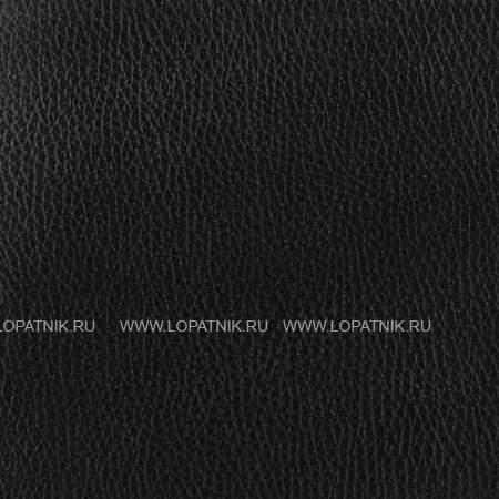 удобная деловая сумка для документов brialdi glendale (глендейл) relief black br12972iz черный Brialdi