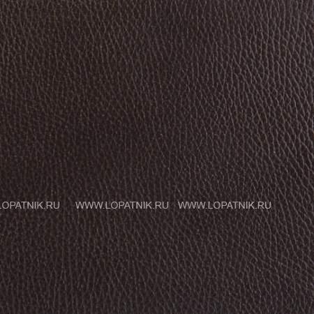 удобная деловая сумка для документов brialdi glendale (глендейл) relief brown br12973qn коричневый Brialdi