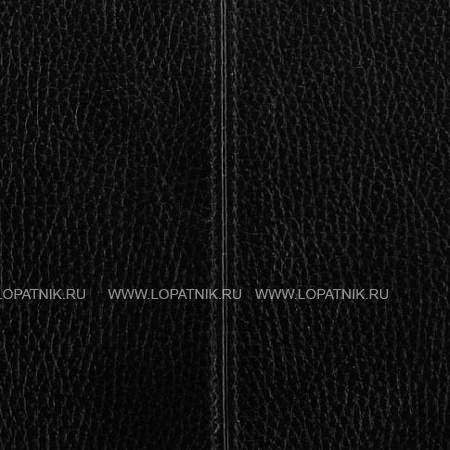 деловая сумка малого формата brialdi abetone (абетоне) relief black br17805gf черный Brialdi