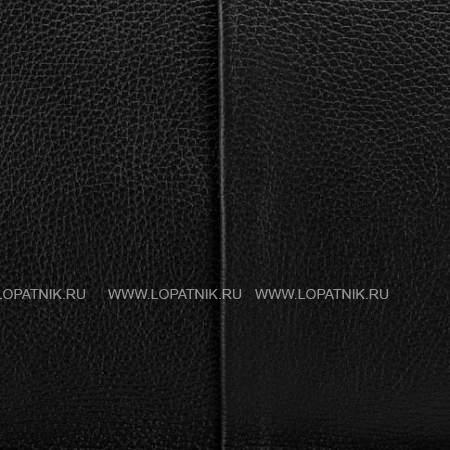 надежная мужская сумка для документов brialdi bard (бард) relief black br17808sd черный Brialdi