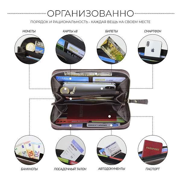 Мужской клатч BRIALDI Silvio (Сильвио) relief brown BR19842AL Коричневый Brialdi, Артикул: BR19842AL фото №1