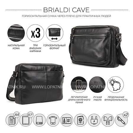 горизонтальная сумка через плечо brialdi cave (каве) relief black br19857sq черный Brialdi