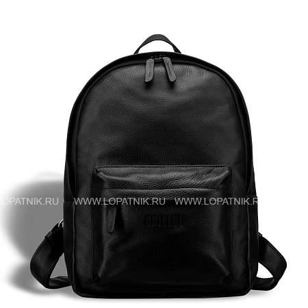 мужской кожаный рюкзак brialdi pico (пико) relief black br19861pi черный Brialdi