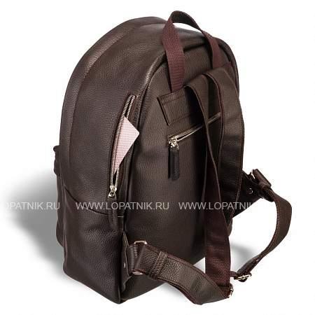 мужской кожаный рюкзак brialdi pico (пико) relief brown br19862ei коричневый Brialdi