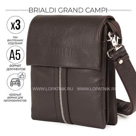 вертикальная сумка через плечо brialdi grand campi (кампи) relief brown br19864rw коричневый Brialdi