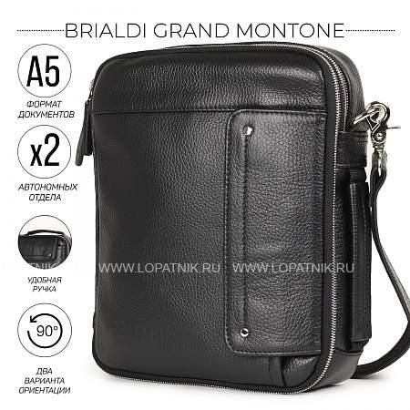 оригинальная сумка через плечо brialdi grand montone (монтоне) relief black br19877yg черный Brialdi