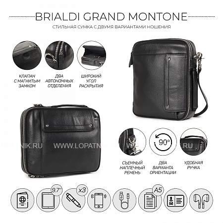 оригинальная сумка через плечо brialdi grand montone (монтоне) relief black br19877yg черный Brialdi