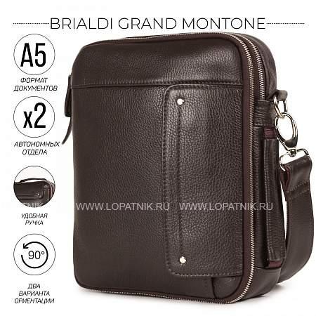 оригинальная сумка через плечо brialdi grand montone (монтоне) relief brown br19878go коричневый Brialdi