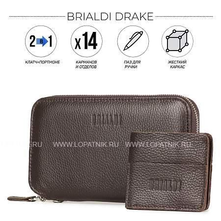 мультиклатч 2-в-1 brialdi drake (дрейк) relief brown br23097fl коричневый Brialdi