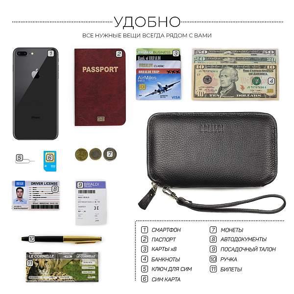 Мультиклатч 2-В-1 BRIALDI Drake (Дрейк) relief black BR23100NT Черный Brialdi, Артикул: BR23100NT фото №1