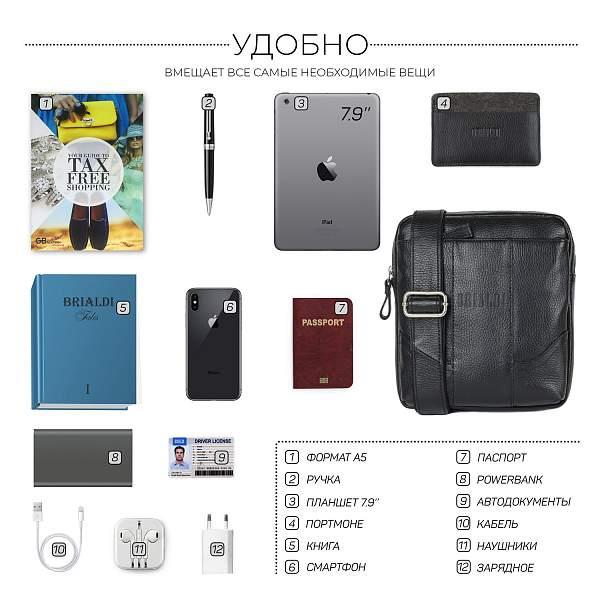 Кожаная сумка через плечо BRIALDI Dakar (Дакар) relief black BR31403PN Черный Brialdi, Артикул: BR31403PN фото №1