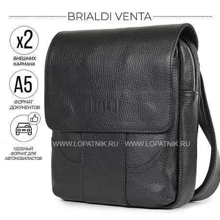 кожаная сумка через плечо brialdi venta (вента) relief black br31478us черный Brialdi