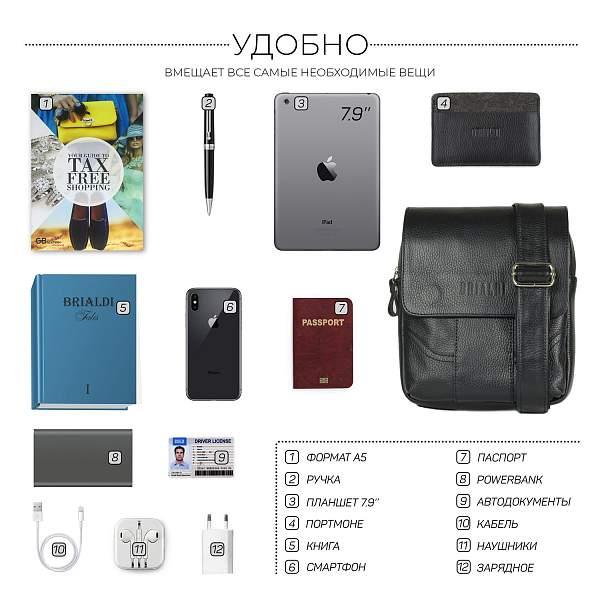 Кожаная сумка через плечо BRIALDI Venta (Вента) relief black BR31478US Черный Brialdi, Артикул: BR31478US фото №1