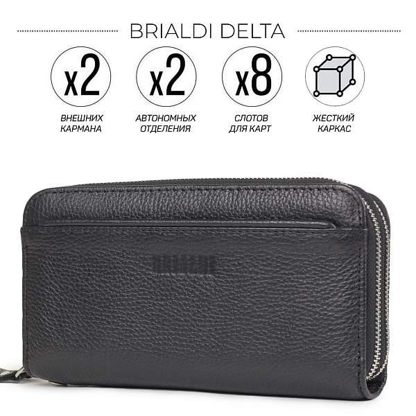 Мужской клатч с двумя отделениями BRIALDI Delta (Дельта) relief black BR32917WJ Черный Brialdi, Артикул: BR32917WJ фото №1