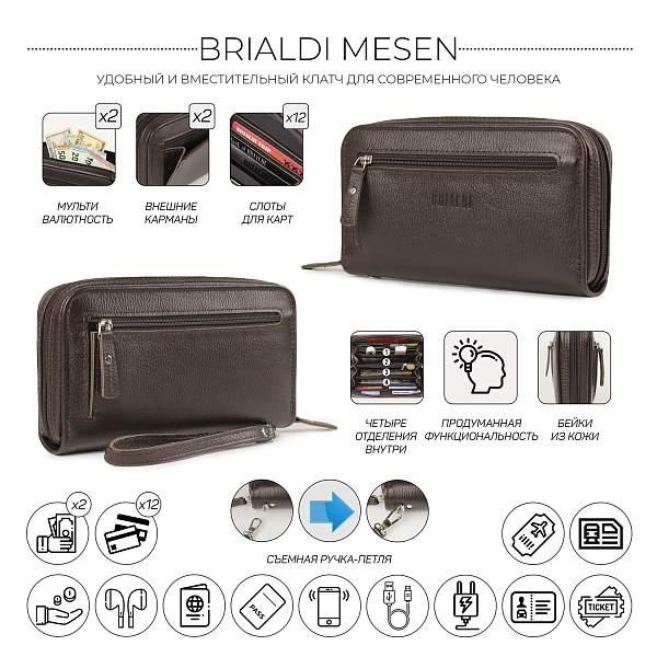 Мужской клатч с 4 внутренними отделениями BRIALDI Mesen (Месен) relief brown BR32936TA Коричневый Brialdi, Артикул: BR32936TA фото №1