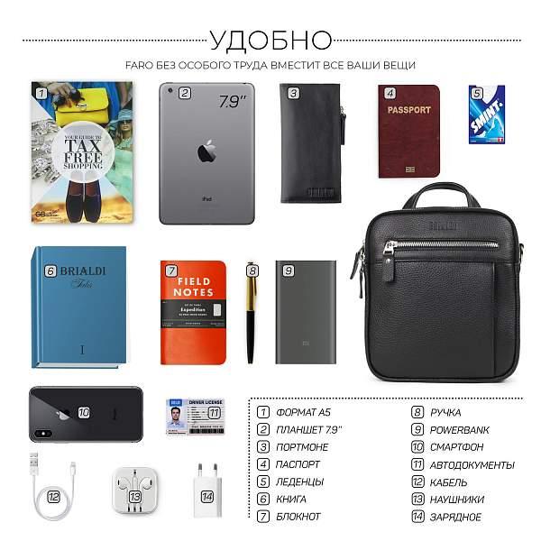 Кожаная сумка через плечо BRIALDI Faro (Фару) relief black BR33396OM Черный Brialdi, Артикул: BR33396OM фото №1