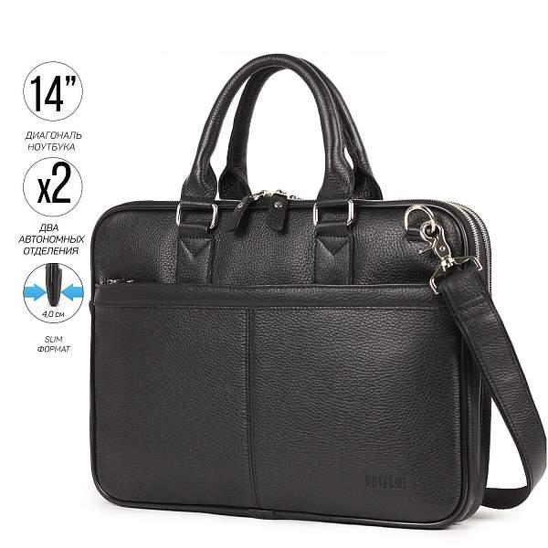 Деловая сумка BRIALDI Caorle? (Каорле) relief black BR34088IE Черный Brialdi, Артикул: BR34088IE фото №1