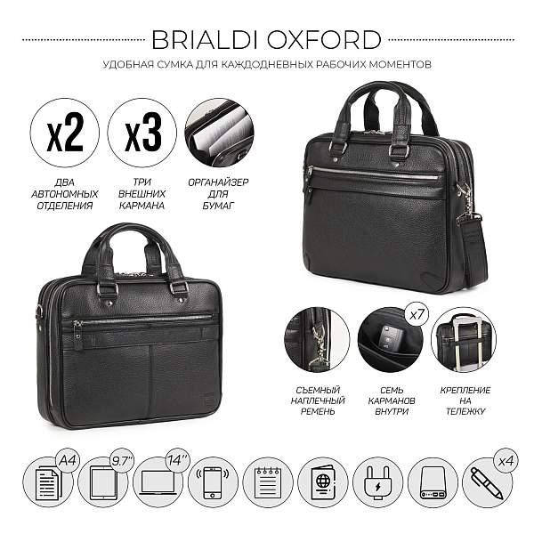 Деловая сумка BRIALDI Oxford? (Оксфорд) relief black BR34096OT Черный Brialdi, Артикул: BR34096OT фото №1
