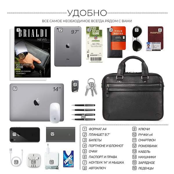 Деловая сумка BRIALDI Oxford? (Оксфорд) relief black BR34096OT Черный Brialdi, Артикул: BR34096OT фото №1