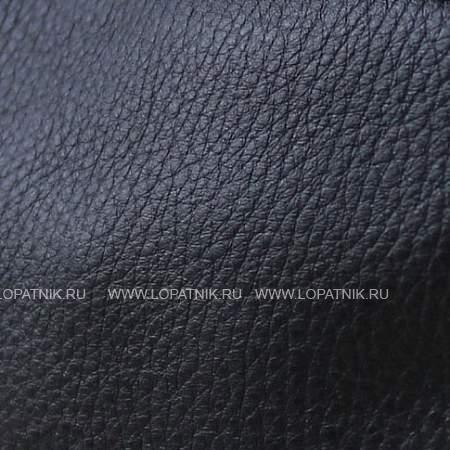 деловая сумка для документов brialdi parma (парма) relief black br34109sq черный Brialdi