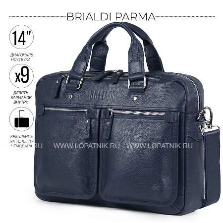 деловая сумка для документов brialdi parma (парма) relief navy br34111fg синий Brialdi