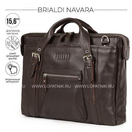 деловая сумка brialdi navara (навара) relief brown br34129js коричневый Brialdi