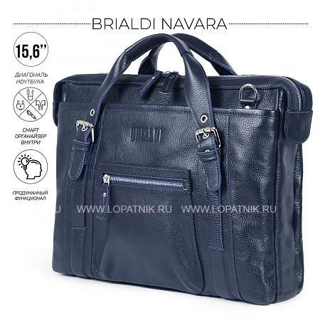 деловая сумка brialdi navara (навара) relief navy br34130pd синий Brialdi