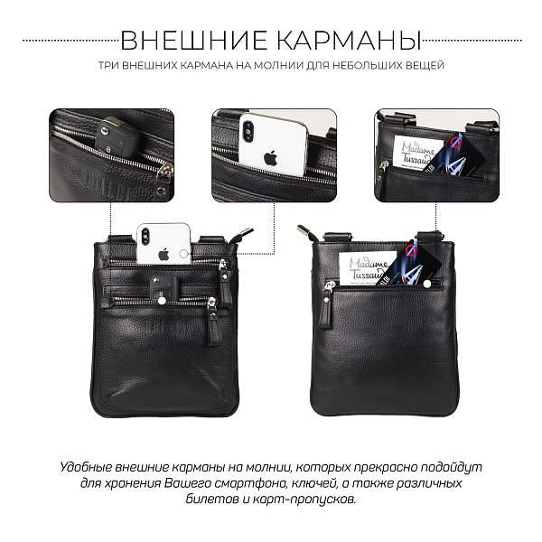 Кожаная сумка через плечо BRIALDI Headford (Хедфорд) relief black BR34404NS Черный Brialdi, Артикул: BR34404NS фото №1