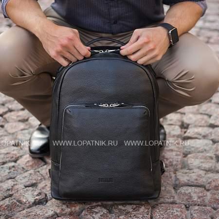 мужской рюкзак с 16 карманами и отделениями brialdi discovery (дискавери) relief black br35527ok черный Brialdi
