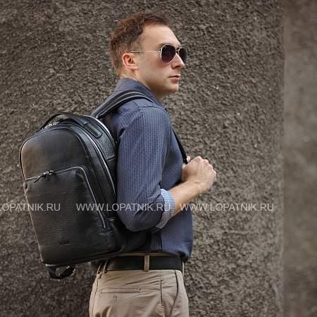 мужской рюкзак с 2 автономными отделениями brialdi infinity (инфинити) relief black br35551ht черный Brialdi