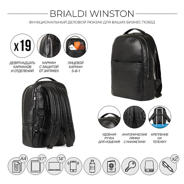 Стильный деловой рюкзак с 19 карманами и отделениями BRIALDI Winston (Винстон) relief black BR35565NM Черный Brialdi, Артикул: BR35565NM фото №1