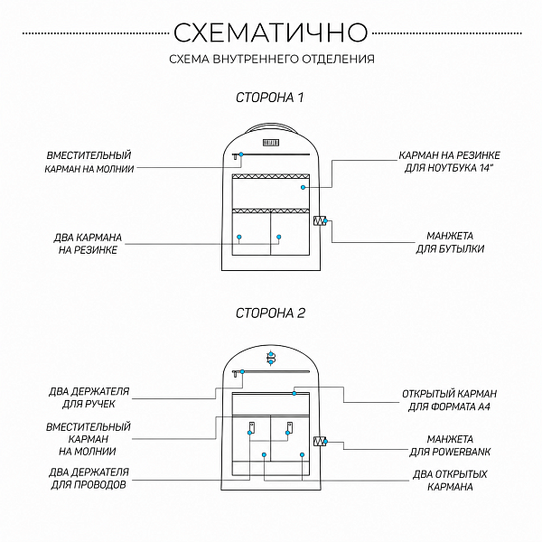 Стильный деловой рюкзак с 19 карманами и отделениями BRIALDI Winston (Винстон) relief black BR35565NM Черный Brialdi, Артикул: BR35565NM фото №1
